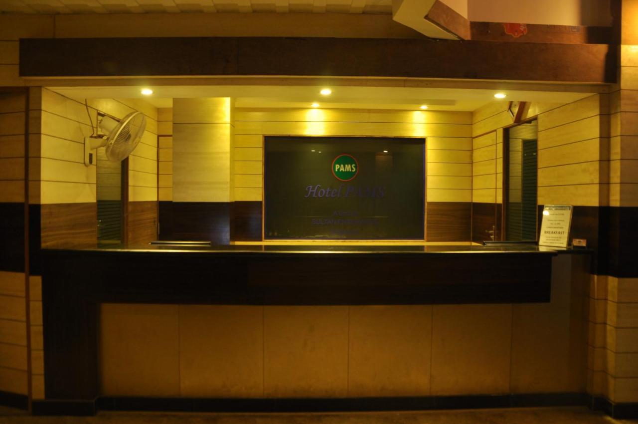 Hotel Pams Mayiladuthurai Ngoại thất bức ảnh